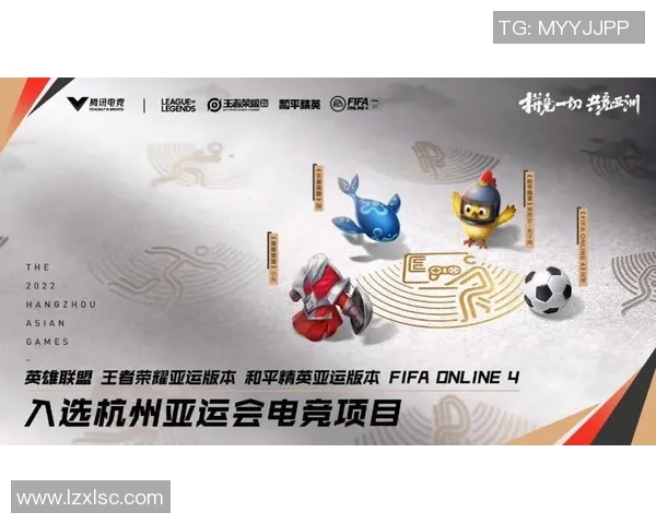 杭州网球队战术解析:如何在比赛中运用策略提升竞技水平 杭州网球队战术解析:如何在比赛中运用策略提升竞技水平