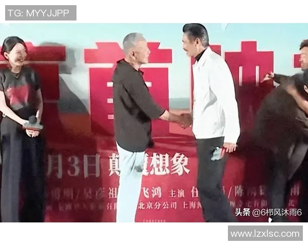 足球明星与影视巨星同框瞬间展现运动与艺术的完美融合 足球明星与影视巨星同框瞬间展现运动与艺术的完美融合