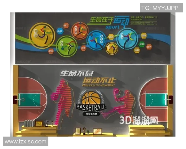 广州篮球队灵活性排名第一最新篮球灵活性TOP10全面解析