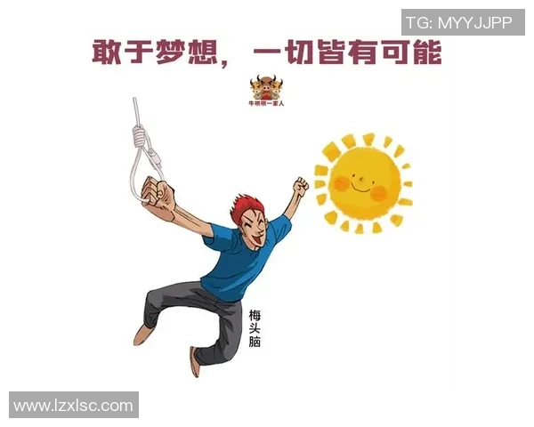 广州排球队的辉煌征程与奥运梦想的追逐之路