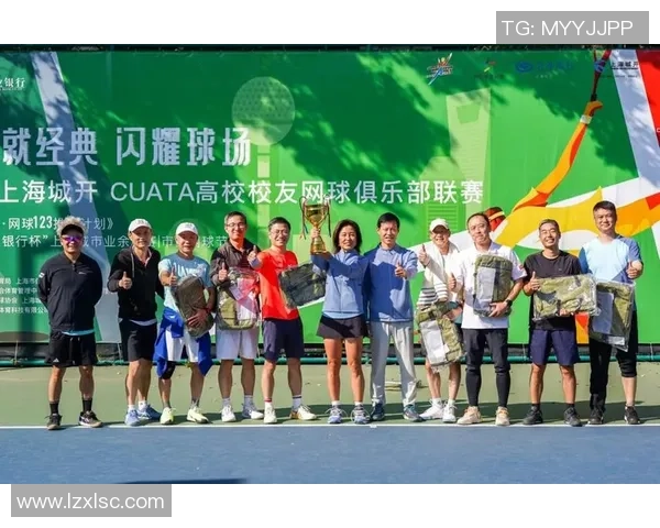 重庆网球队与广州网球队赛后复盘团队协作的精彩瞬间与经验分享 重庆网球队与广州网球队赛后复盘团队协作的精彩瞬间与经验分享