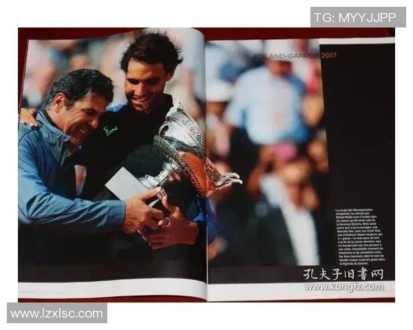 南京网球队大满贯赛事节奏分析与表现评估