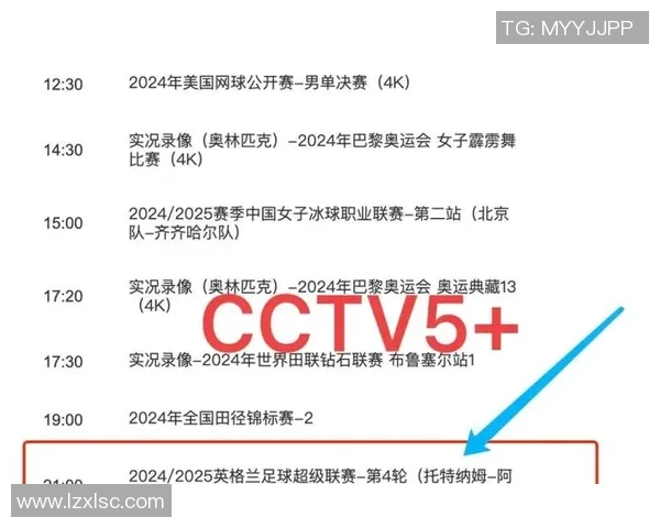 重庆乒乓球队在全国锦标赛中的精彩表现与状态分析