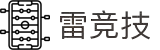 首页–雷竞技-雷竞技官网_DOTA2,LOL,CSGO电竞及体育赛事竞猜
